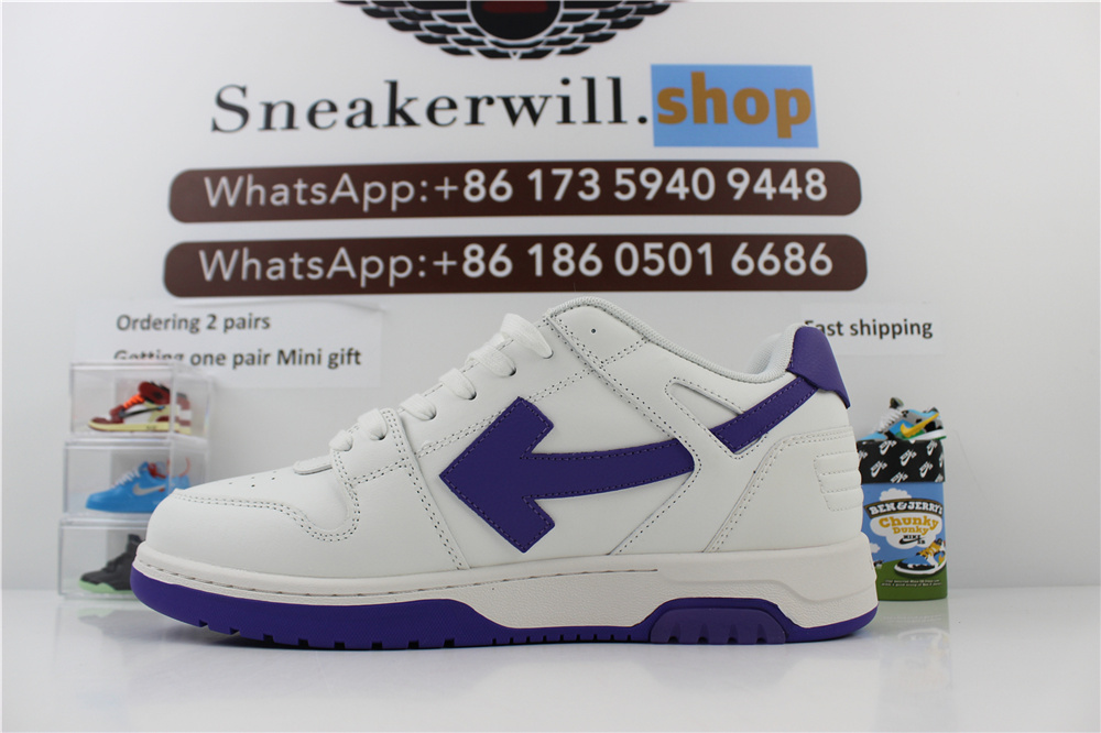 OFF-WHITE Out Of Office For Walking White Purple
