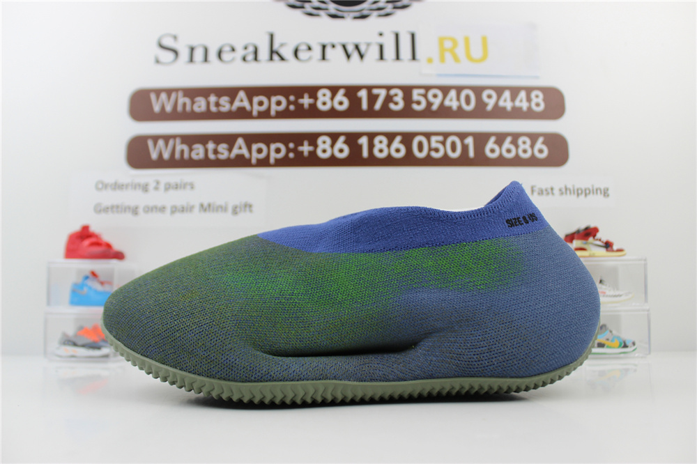 ad*s Y**zy knit rnr “faded azure”