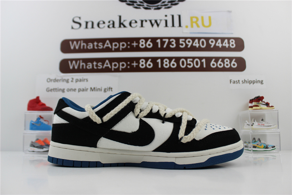 Nike Dunk Low Industrial Black Blue