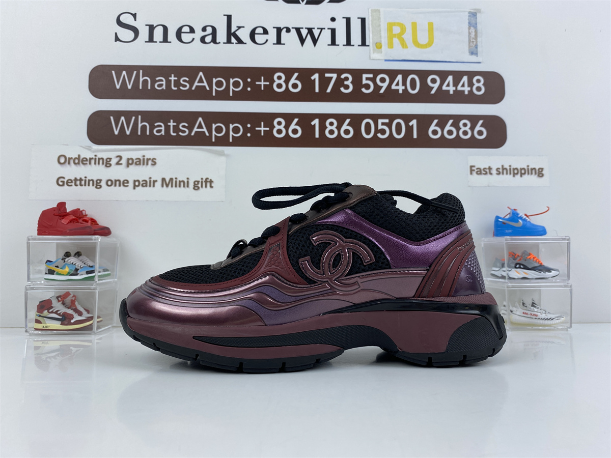 Channel Dark Purple