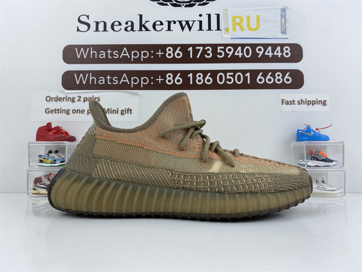 ad*s Y**zy boost 350 v2 sand taupe fz5240